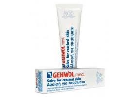 GEHWOL Med Salve For Cracked Skin 75 Ml