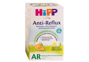 HIPP AR Milk Anti-Reflux 500gr
