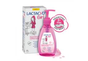 Lactacyd Girl Ήπιο Gel Καθαρισμού της ευαίσθητης περιοχής για κορίτσια από 3+ ετών, 200ml