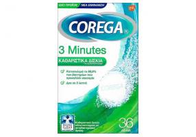 COREGA - 3 Minutes Καθαριστικά Δισκία για Οδοντοστοιχίες 36tabs