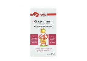 Power Health Dr. Wolz KinderImmun Powder 65g