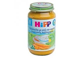 HIPP Baby Meal With Organic Turkey Rice And Carrots 8+ 190g 