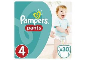 pampers 30 kg