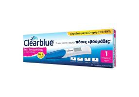 Clearblue Pregnancy Test with Conception Index that informs how many weeks before you have conceived, 1pcs