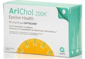 Epsilon Health Arichol 200K Συμπλήρωμα Διατροφής για Αδυνάτισμα , 60tabs