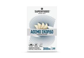 SUPERFOODS Άοσμο Σκόρδο Eubias™ 50caps