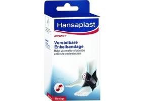 Hansaplast Adjustable Ankle Support ONE SIZE, 1TMX