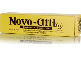 Novo-Gill T-3 για Προβλήματα στα Δόντια & τα Ούλα 75ml