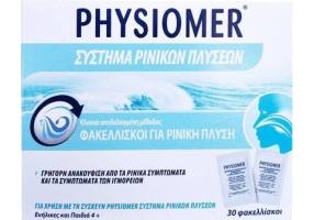Physiomer Nasal Wash System 30 sachets