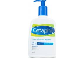Cetaphil Gentle Skin Cleanser 460ml