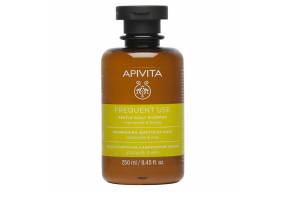 Apivita Frequent Use Chamomile & Honey Shampoo 250ml