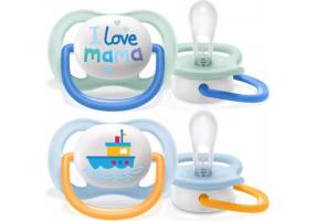 Philips Avent Ultra Air Silicone Orthodontic Pacifier I Love Mama 0-6m 2pcs