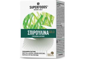 SuperFoods Spirulina Gold Eubias™ 180 Caps